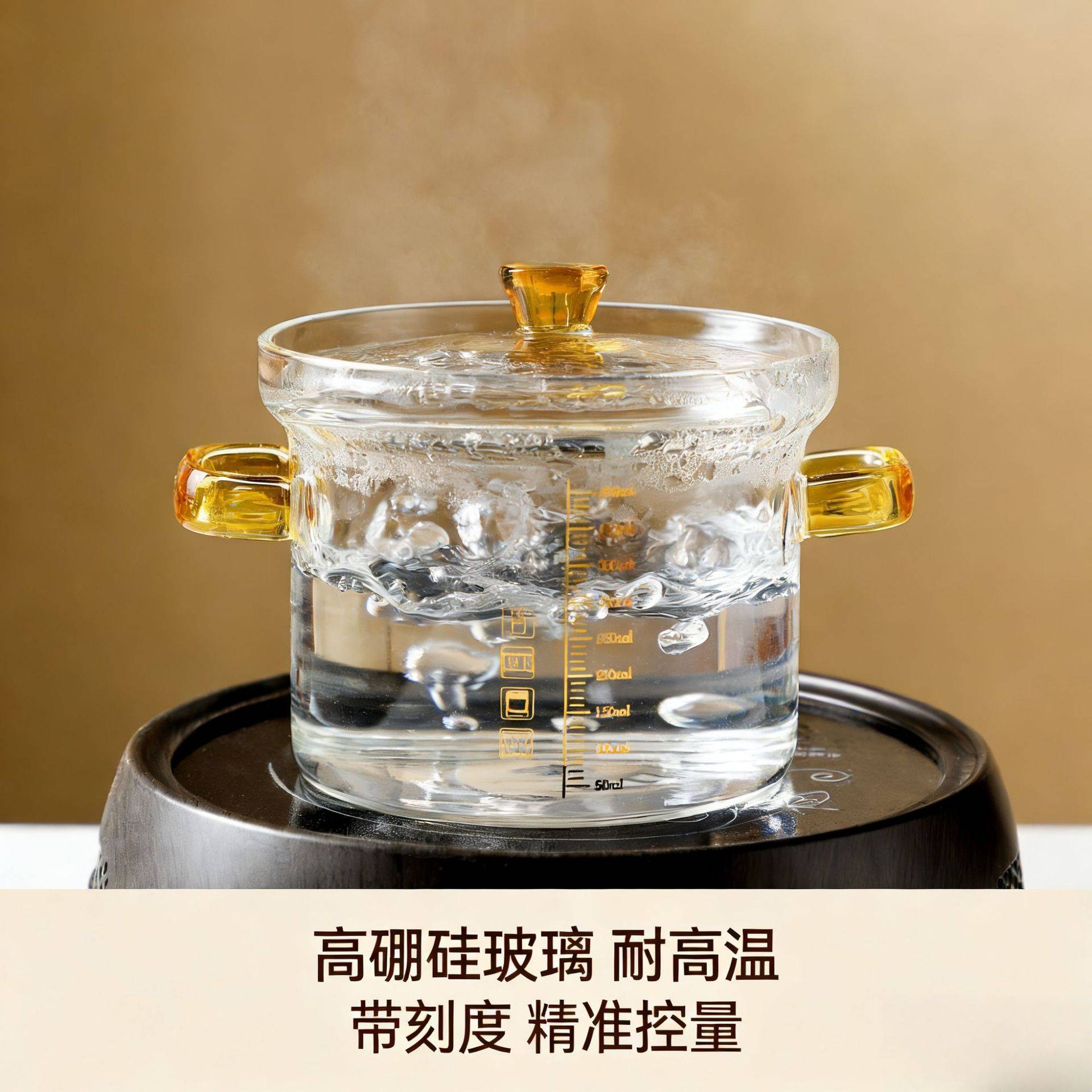 高硼硅玻璃炖盅家用 小碗透明宝宝辅食碗 燕窝隔水炖锅甜品碗