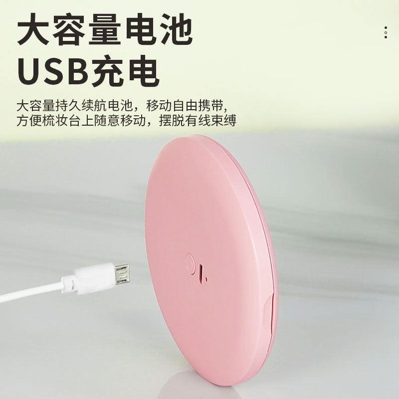 翻盖折叠式化妆镜学生女孩子补妆小巧化妆镜多功能随身小镜子