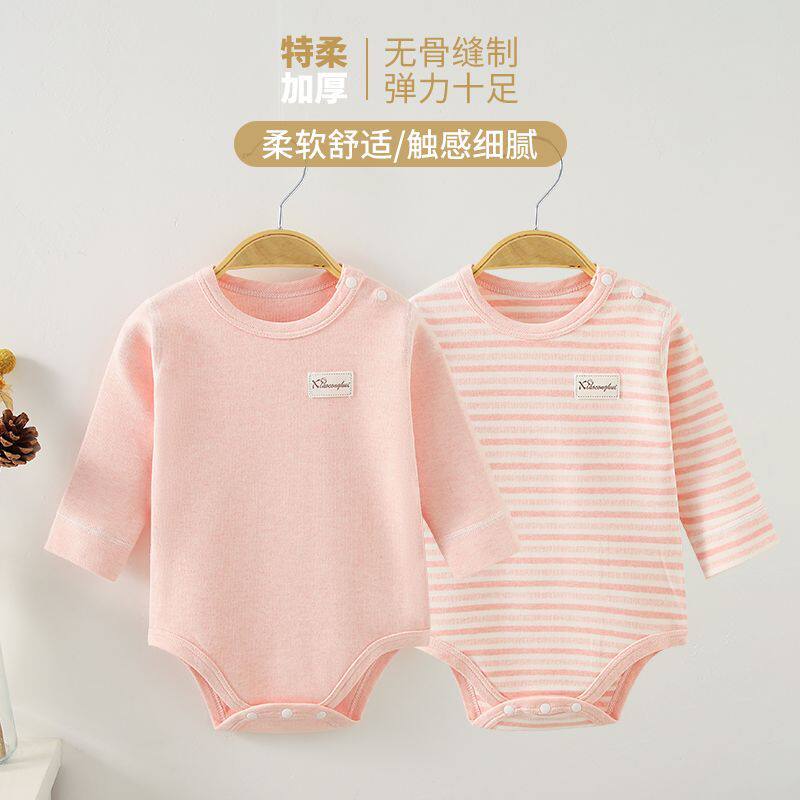 包屁衣婴儿秋冬加厚睡衣