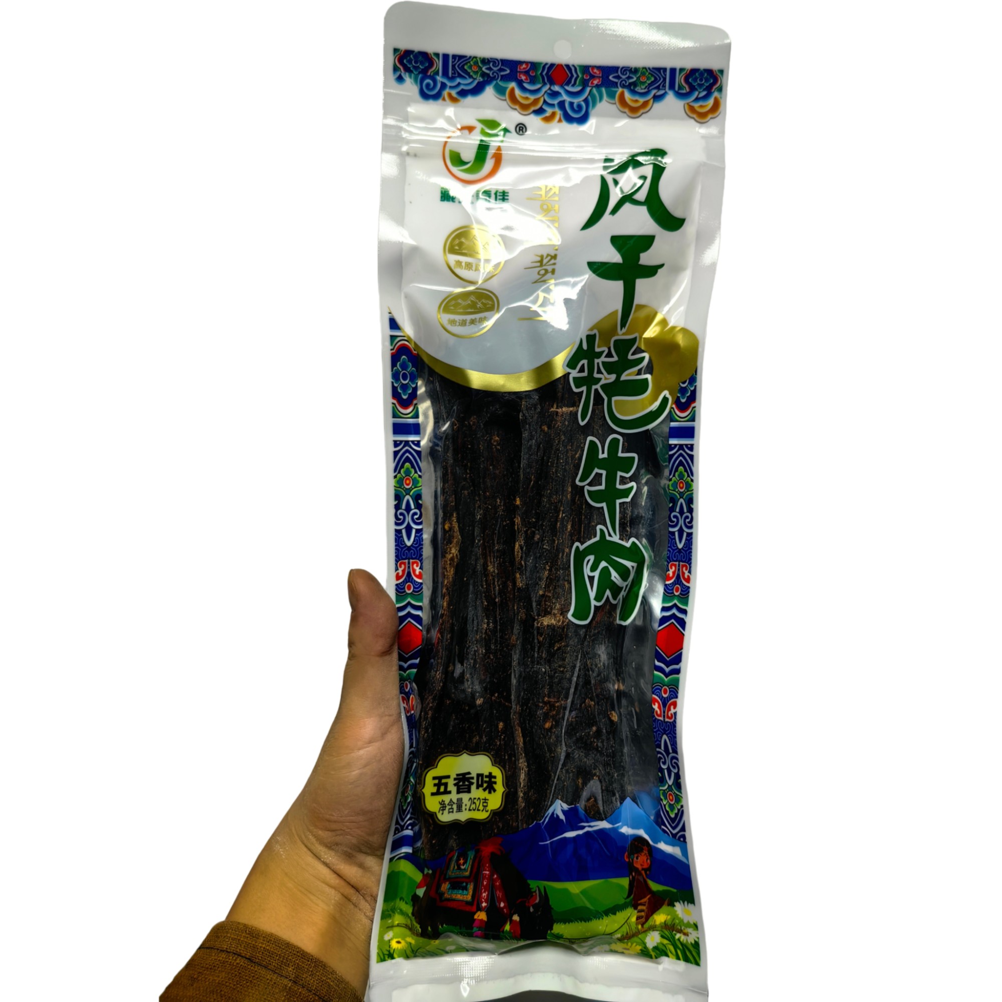 青海本地品牌藏东奇佳牦牛肉
