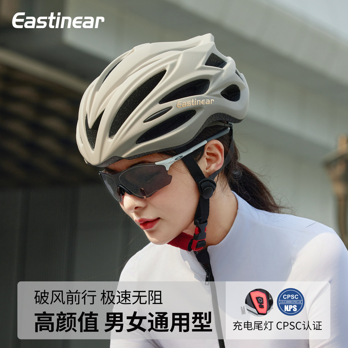 骑行头盔自行车公路山地单车男女士气动新款透气通勤安全帽子装备