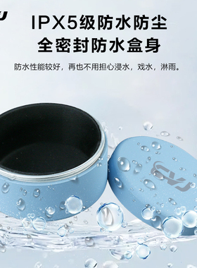 CVJ 闪光金属便携耳机盒首饰电子产品收纳整理盒小物件储物盒