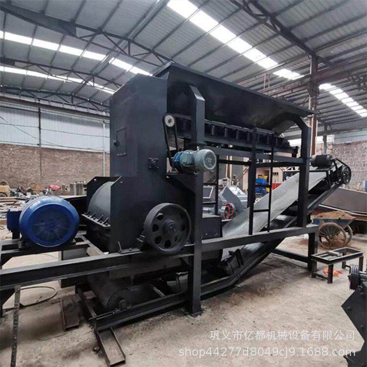 干湿2用有机粉土机速电动打土机超细大型工业用多功能粉碎机
