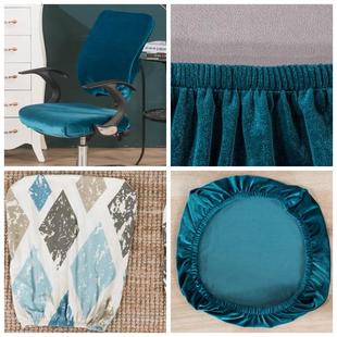 弹力万能通用电脑椅子套罩办公室保护靠背分体学习升降旋转座椅罩