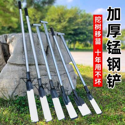 铁锹锰钢加厚铲子农用户外开沟神器断根起苗专用锹园林种植树工具