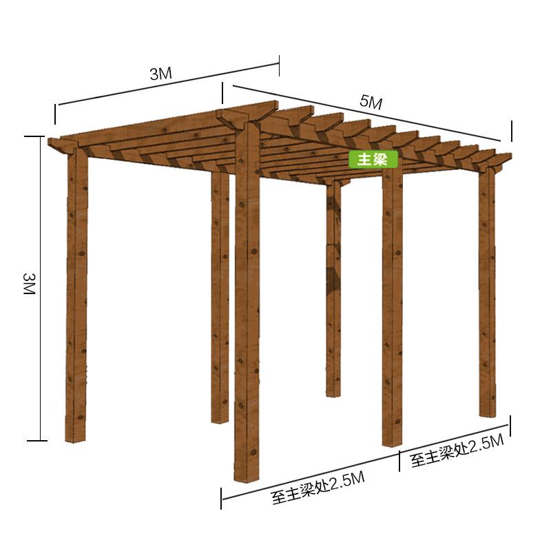 防腐木葡萄架庭院碳化实木地板木屋户外爬藤架子组装别墅凉亭廊架