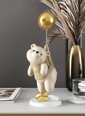 潮玩熊轻奢简约客厅摆件家居饰品玄关电视柜装饰乔迁新居精致北欧