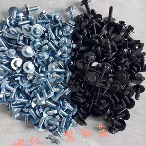 6mm汽车保险杠叶子板挡泥板翼子板护板螺丝带垫片6个螺丝卡扣包邮