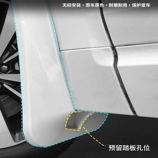 适理想ONE专用挡泥板原车色无损烤漆免打孔改装内衬汽车装饰配件