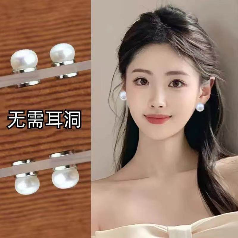 无耳洞耳夹珍珠耳蜗钉新款气质高级感复古耳骨夹免打孔磁吸耳饰品