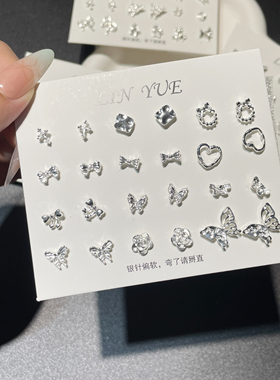 新款素面精致耳钉学生百搭简约春夏套装超值小巧素银蝴蝶耳饰耳环