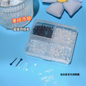 养耳洞树脂耳钉透明耳棒隐形耳针防堵耳堵硅胶耳棍学生免摘耳骨钉