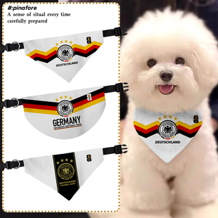 2026德国队球迷宠物口水巾狗狗猫咪三角巾围巾围脖