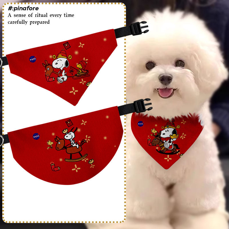 2026马年史努比新年联名NASA宠物口水巾狗狗猫咪三角巾围脖围巾,宠物/宠物食品及用品,围巾/口水巾,淘宝优惠券,粉丝福利购,淘宝优惠卷