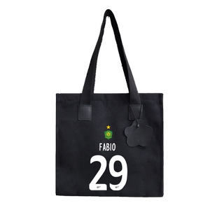 2024新款北京国安队服足球迷帆布包袋子手提背包休闲运动学生书包