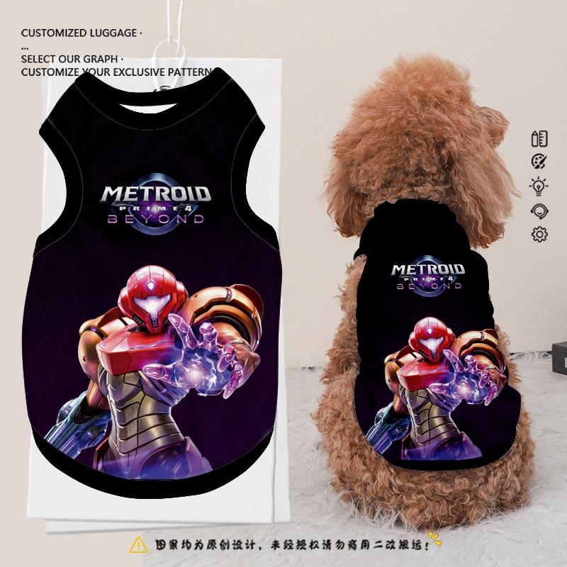 银河战士Prime4超越游戏宠物衣服