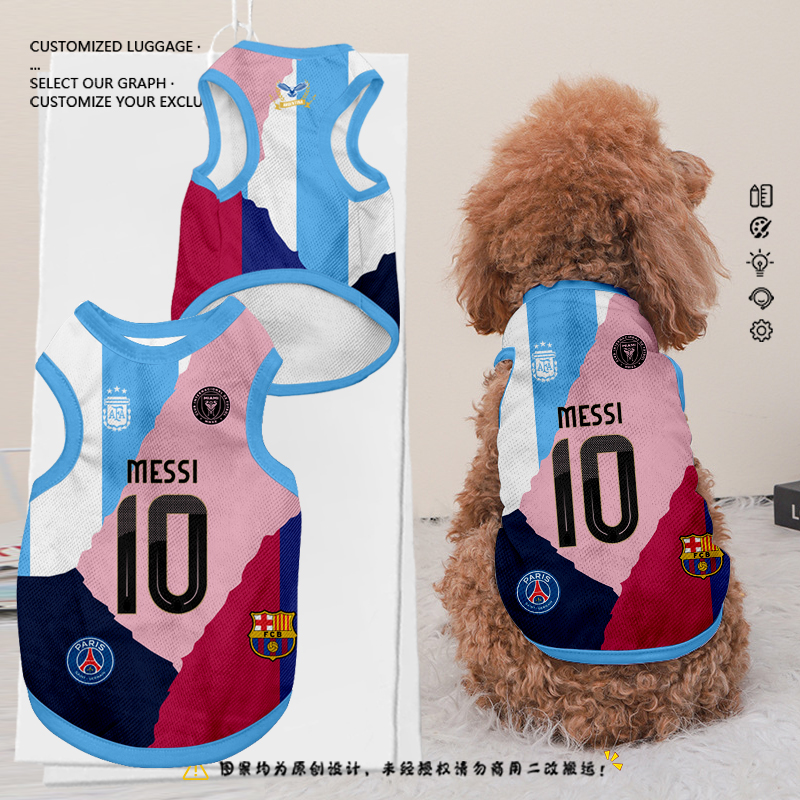 C罗梅西葡萄牙阿根廷宠物背心
