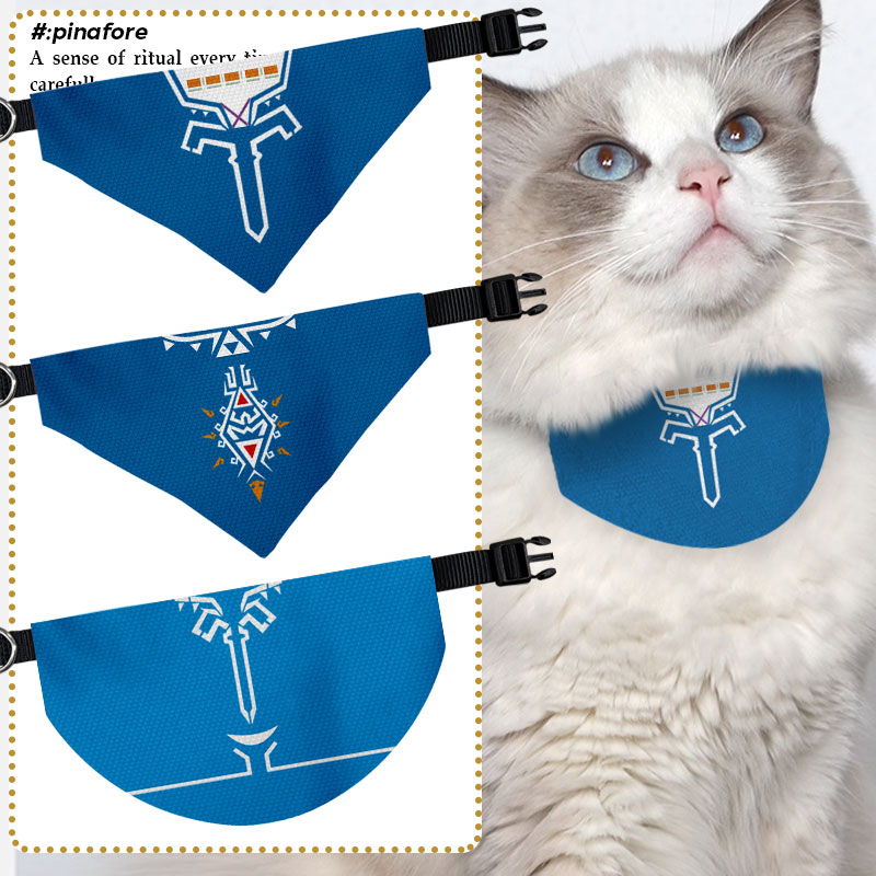 塞尔达传说林克英杰服宠物口水巾