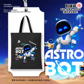 宇宙机器人ps5游戏周边Astro Bot帆布包袋子手提背包单肩学生书包