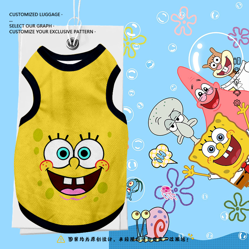 NASA联名海绵宝宝表情宠物衣服