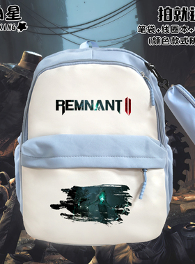 遗迹2挑战者Remnant猎人游戏周边拼接双肩背包可爱防水小学生书包