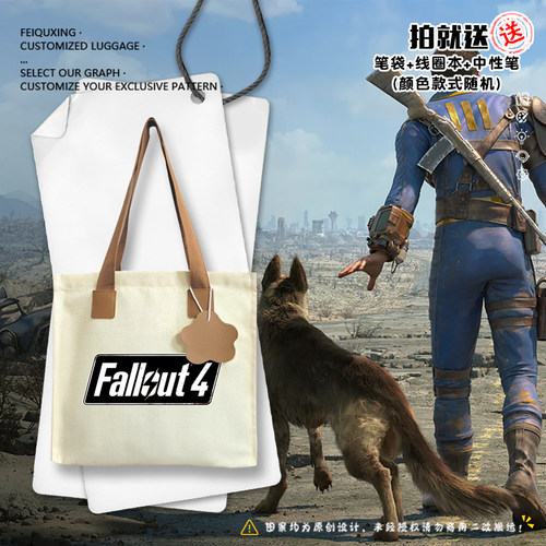 辐射4fallout游戏美剧帆布包