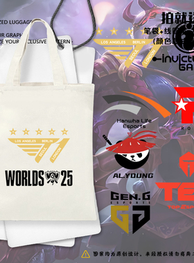 S15总决赛T1战队GenG队服TES AL HLE帆布包袋子手提学生书包背包