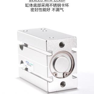 气缸MD16 亚德客自由安装 20X5X10X15X20X25X30X35X40X45S小型气动