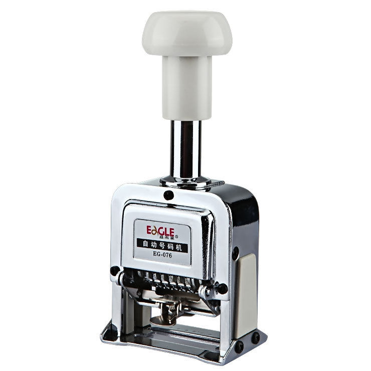 包邮益而高EG-076 6位自动号码机 页码打号机编号进号打码器数字