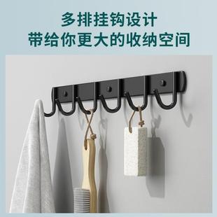 不锈钢挂钩强力粘胶免打孔卫生间挂衣架壁挂墙上粘钩浴室门后收纳