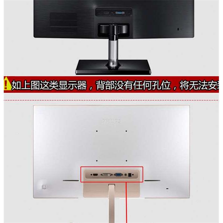 促点歌机通用倾斜底座10-27寸KTV液晶显示器触摸屏一体台式支架黑