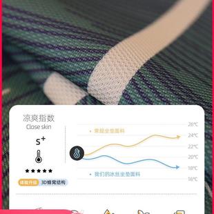 敏顺北欧沙发垫叶子简约现代沙发异型座垫防滑凉感清新网红盖布巾
