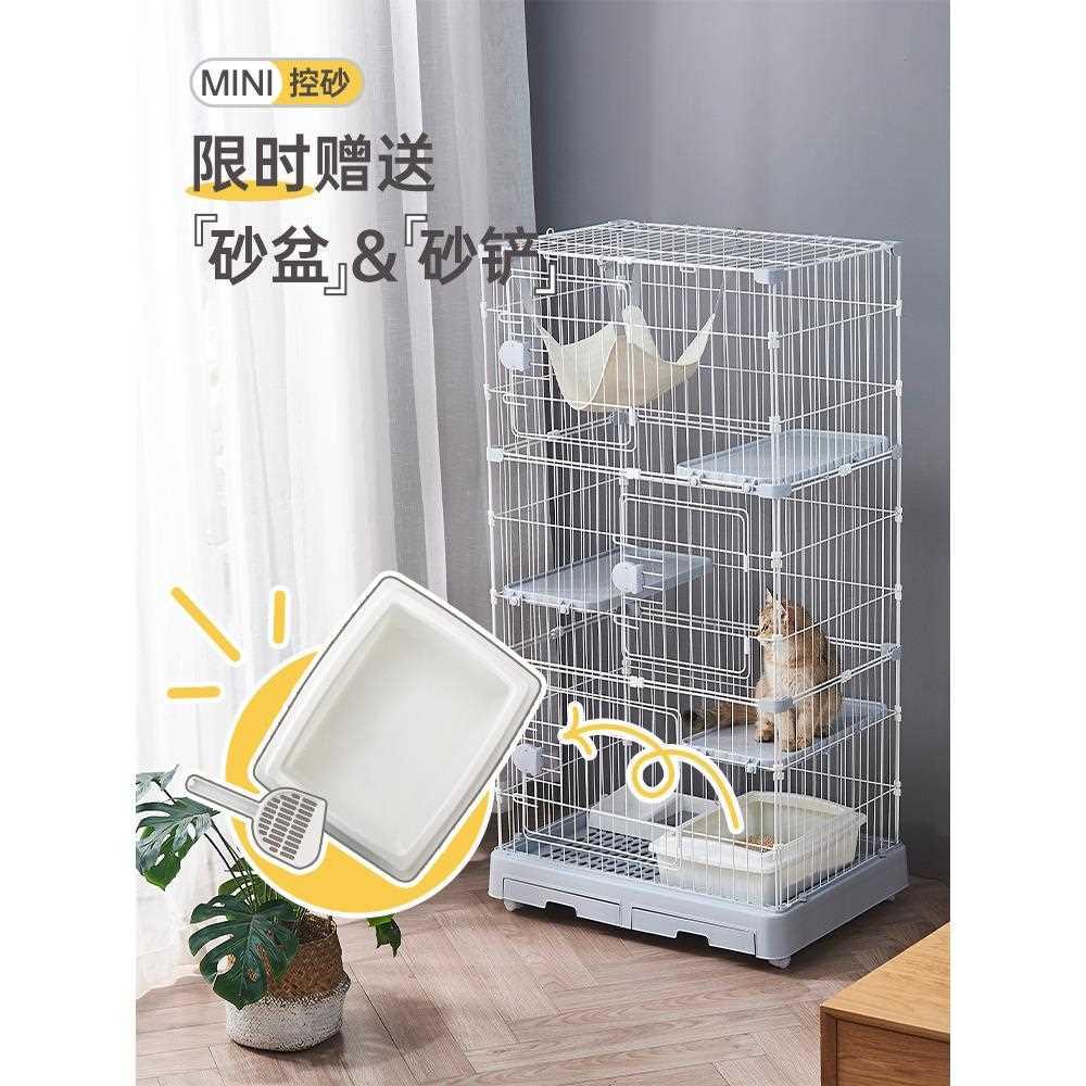 黑咔猫舍猫屋家用室内猫砂盆猫窝猫笼子不占地猫咪别墅小户型