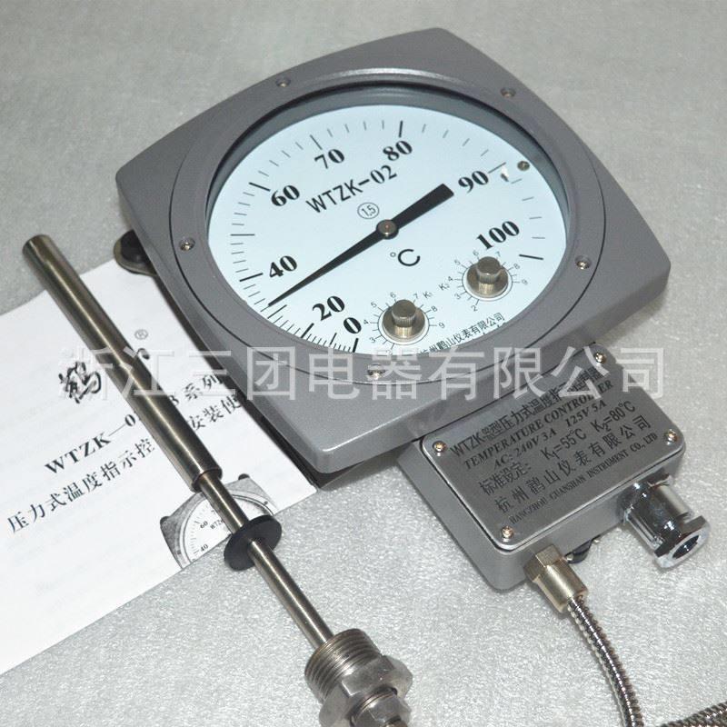 杭州鹳山 WTZK-02变压器温度控制计 压力式温度控制器WTZK-03
