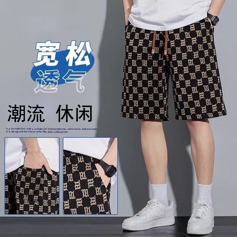 运动短裤男夏季宽松凉感外穿速干
