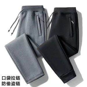 清仓捡漏专柜撤回加绒裤子男款潮流秋冬季休闲卫裤拉链口袋运动裤