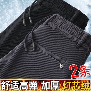 耐磨工作裤 耐脏高档直筒长裤 秋冬款 子干活穿 外穿保暖条绒裤 男士