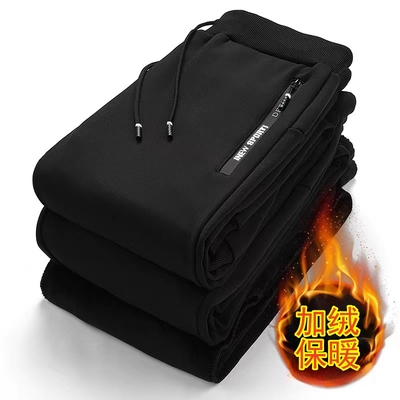 清仓捡漏商场撤柜加绒直筒卫裤男士春秋冬季保暖休闲运动长裤子