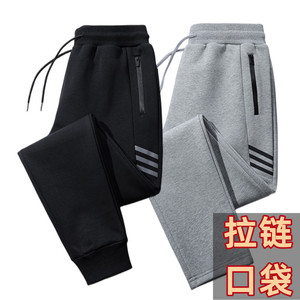 清仓捡漏外贸商场专柜撤回加绒男款裤子秋冬季直筒宽松运动休闲裤