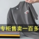 便宜短袖 上班工作服t恤男夏季 工地工人冰丝薄款 运动汗衫 宽松大码
