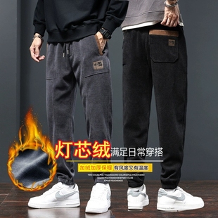 男秋冬季 潮流宽松百搭休闲裤 外穿大码 韩版 子 国潮直筒裤 加绒运动裤