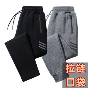 耐磨工作服男裤子秋冬季加绒厚大码宽松干活穿的劳保束脚运动卫裤