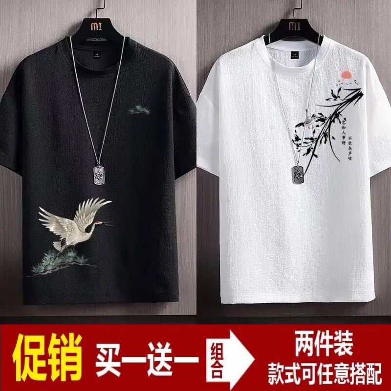工作服男款短袖夏季速干冰丝运动上衣干活穿的大码薄款便宜体恤男图片