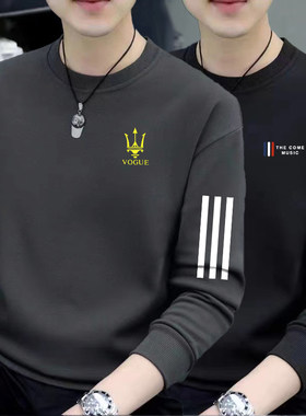 便宜干活穿的衣服男士春秋无帽外套劳保耐磨耐脏上班工作运动卫衣