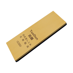 拓盾 15000目日式砥石 镜面磨刀石 修脚刀超细磨石 M390细磨