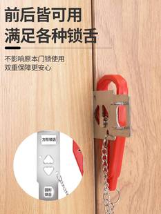 阻门器防盗家用女生门阻安全门档酒店防狼抵外开门阻门器独居神器