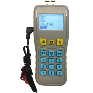 Tanda泰和安 手持电子编码器 编址器 TX6930 烟感手报声光编码器