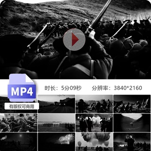 高清抗日士兵冲锋陷阵战场硝烟炮火爆炸历史纪录片视频素材