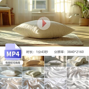 高清汽车旅馆床单枕头羽毛蓬松舒适白色丝绸纯棉床品视频素材