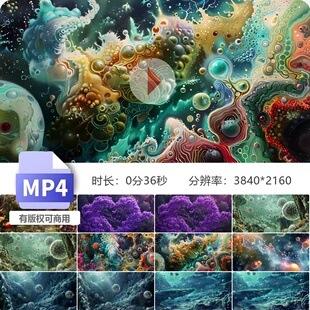 高清微观世界细菌微生物群落结构多样性自然探索科学显微视频素材